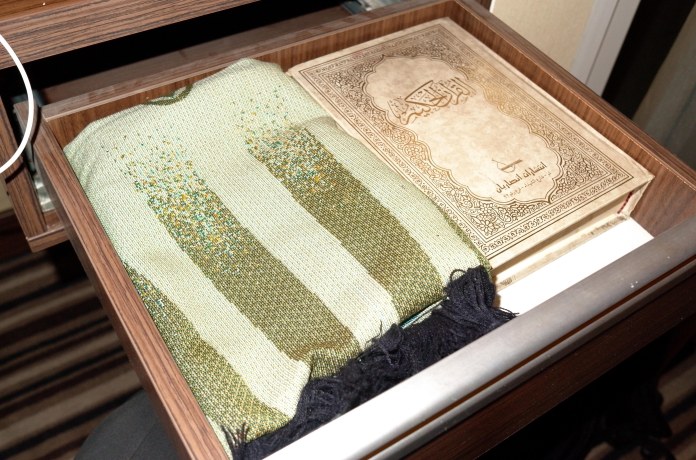 01 HOLY KORAN IN HOTEL