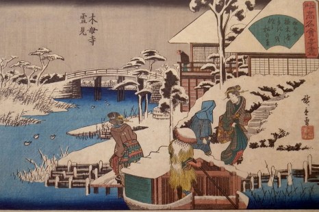 436 Woodblock Prints